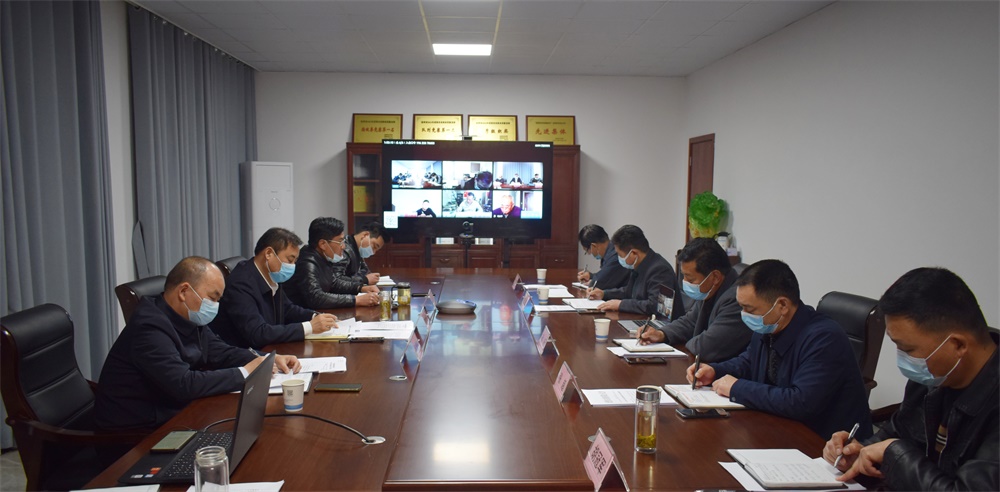 半岛网页版登录入口(中国)一站式体育服务-官网召开2022年一季度安全生产暨信访稳定工作会议(图2)