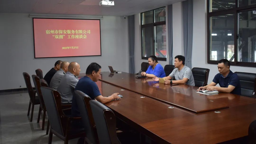 半岛网页版登录入口(中国)一站式体育服务-官网开展“八一”双拥走访慰问活动(图1)